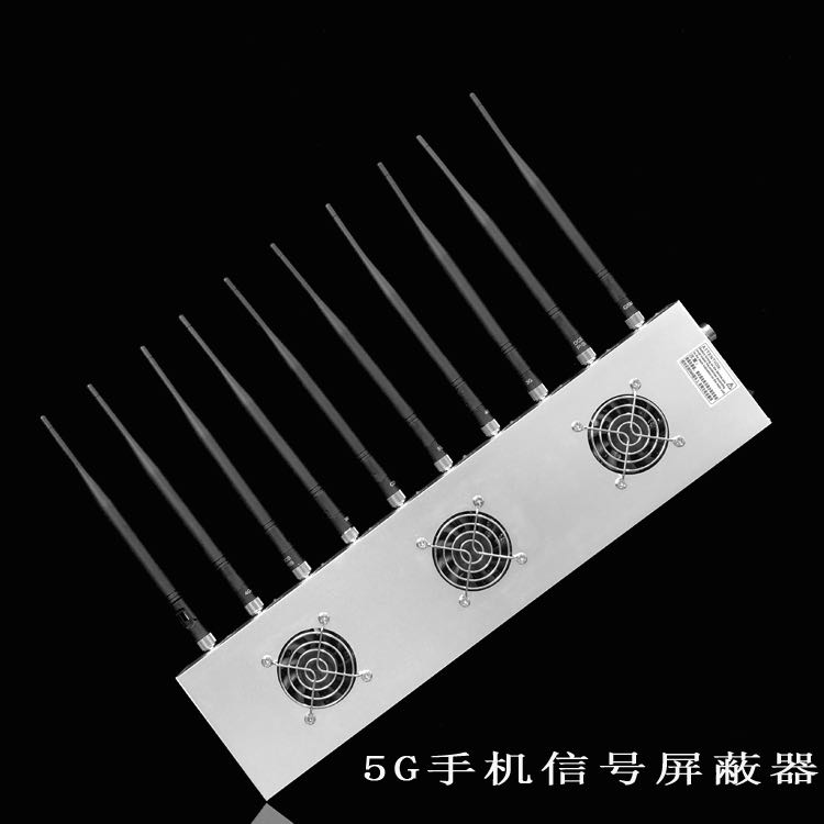 安居外置10天线移动通信干扰器