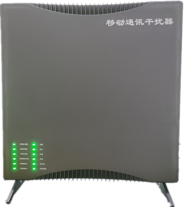  安居信令级放装型数字移动通信干扰器