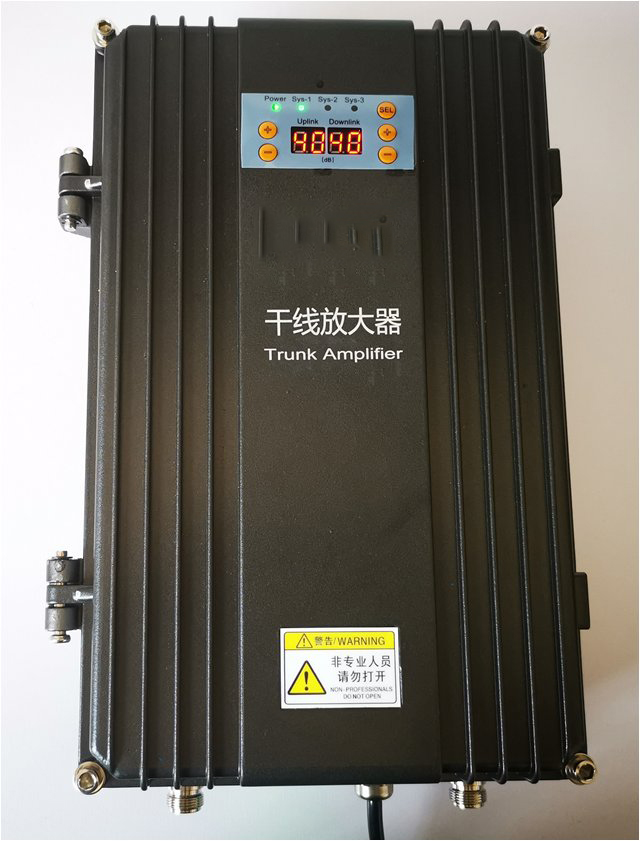  安居FM调频广播双向干线放大器