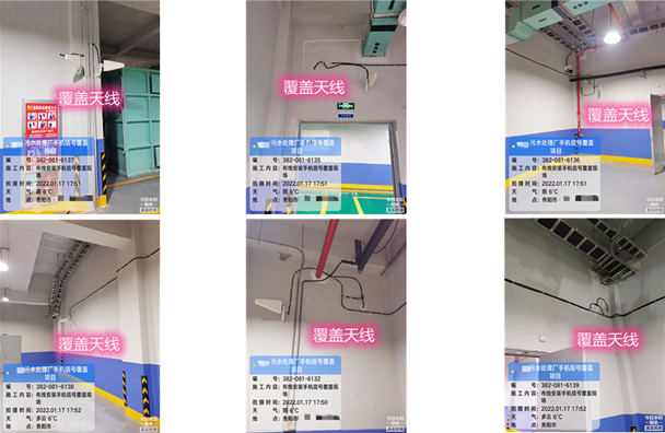  安居污水处理净水厂地下箱体覆盖案例